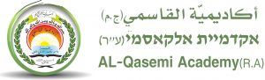 أكاديمية القاسمي - باقة الغربية